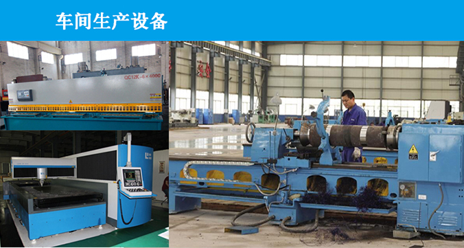 輸送機(jī)車(chē)間