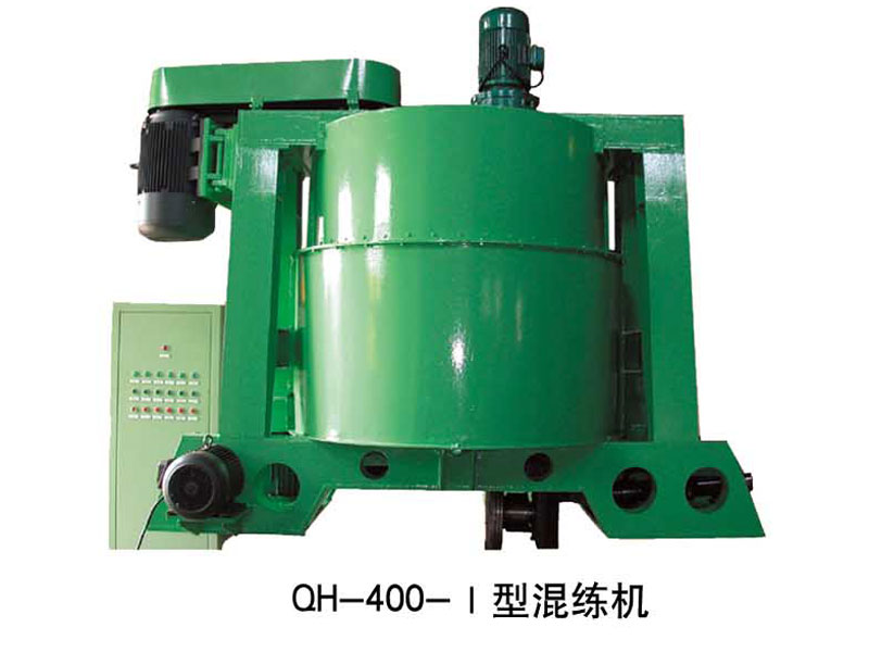 混煉機